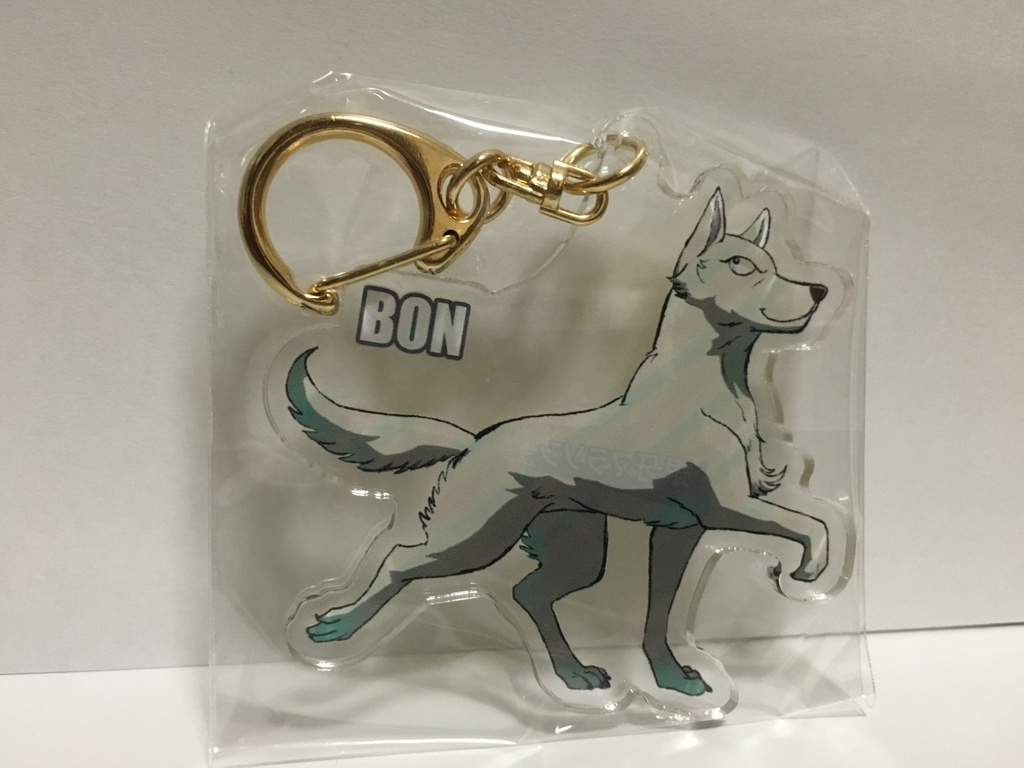 銀牙マラソンアクリルキーホルダー