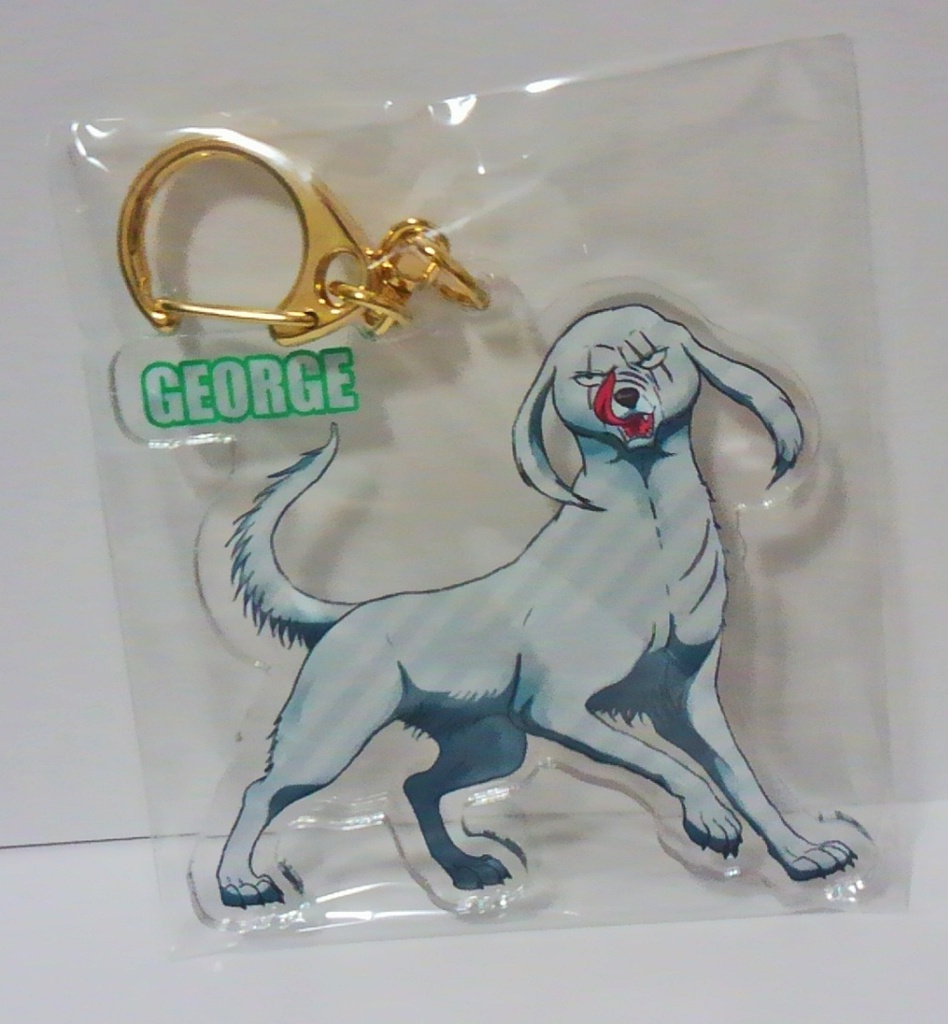 銀牙マラソンアクリルキーホルダー