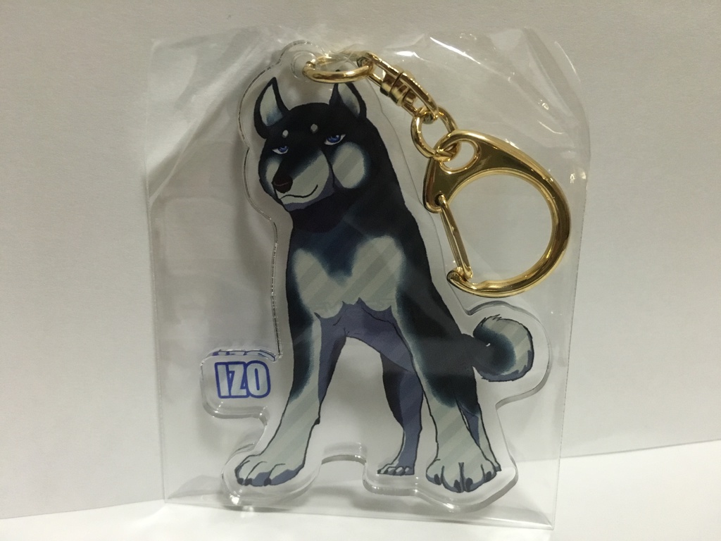 銀牙マラソンアクリルキーホルダー