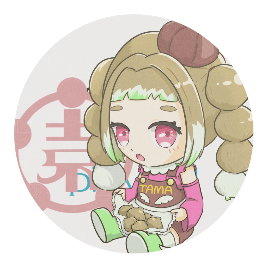 遊園たまね画力成長記録マスキングテープ