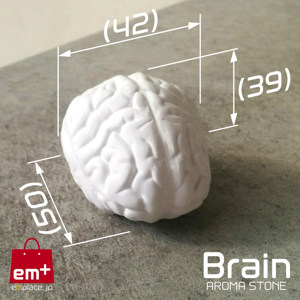 アロマストーン：Brain - em+ - BOOTH