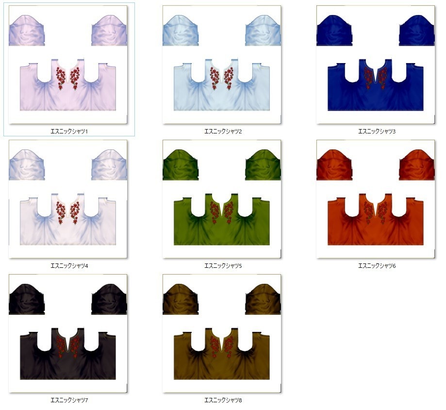 【Vroid】エスニック刺繍風シャツ(全8色/無料版あり)