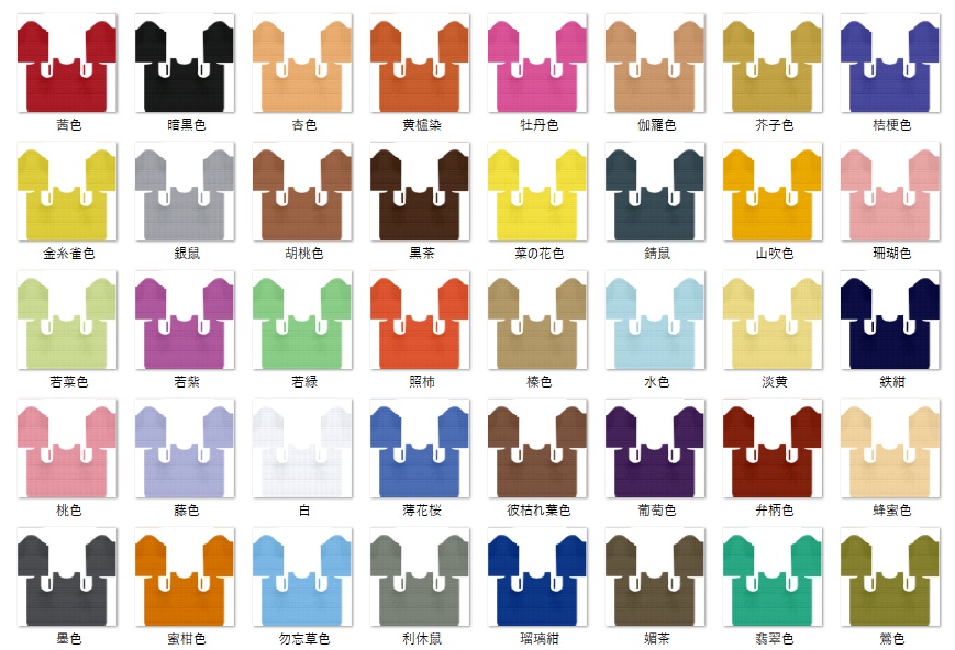 【Vroid】シンプルニット(全40色/無料版あり)