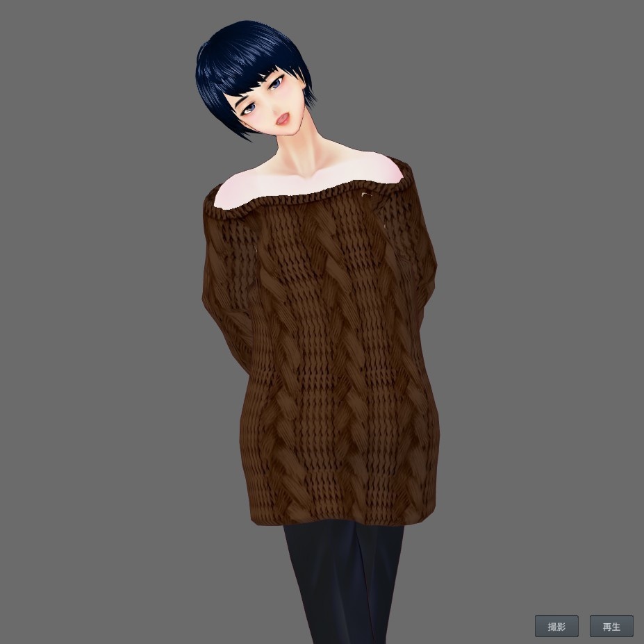 【Vroid】オフショルニット(無料版5色/有料版12色)