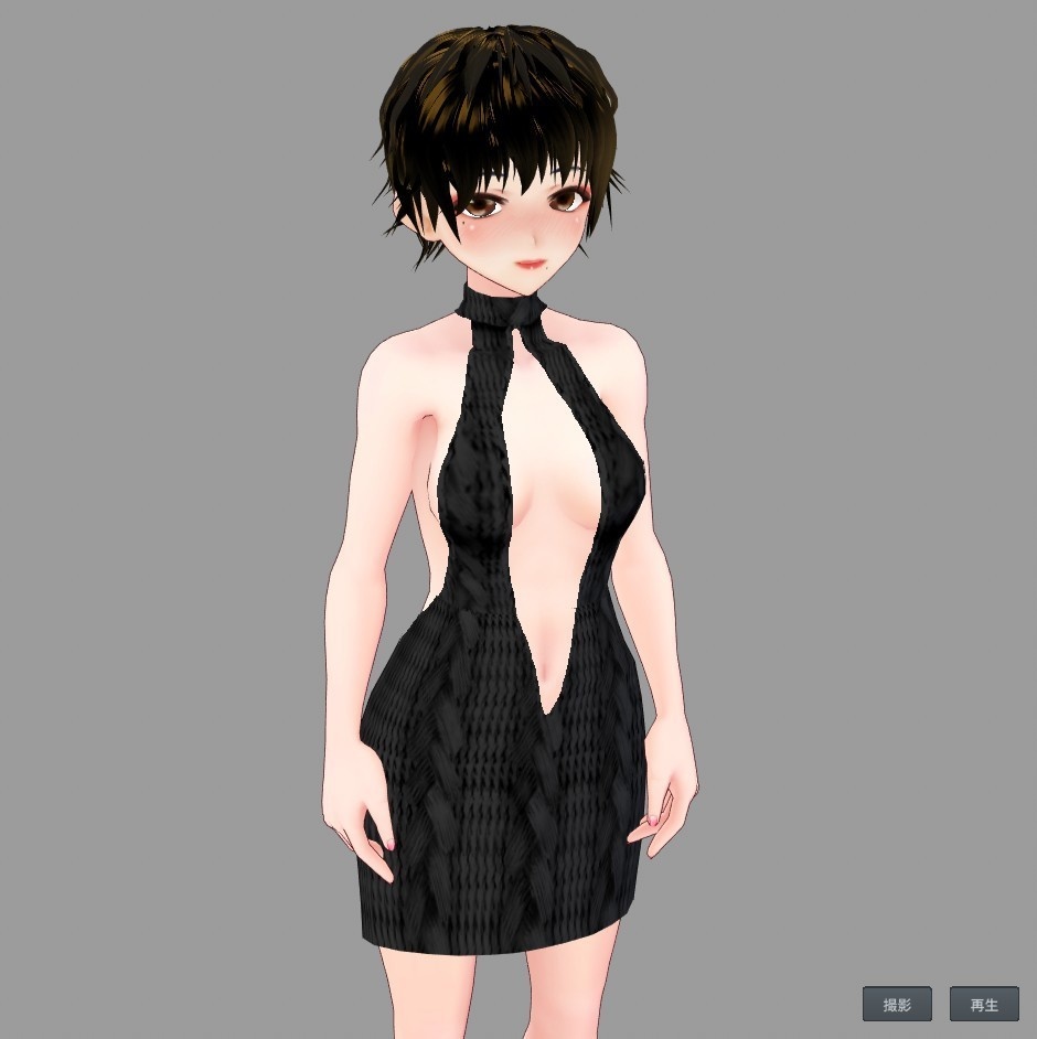 【Vroid】DTKILLER(男女兼用6色)