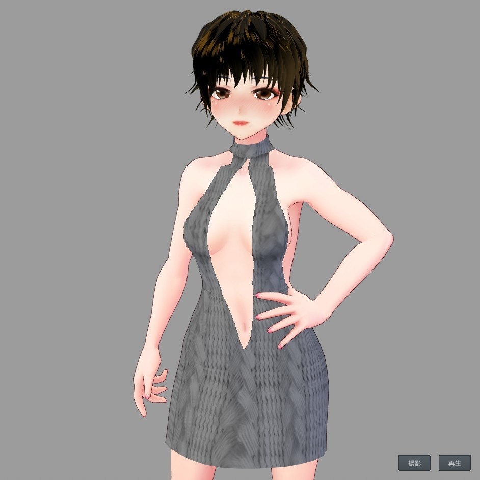 【Vroid】DTKILLER(男女兼用6色)