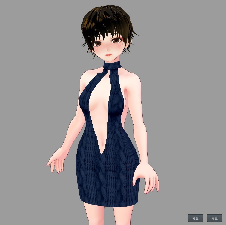 【Vroid】DTKILLER(男女兼用6色)