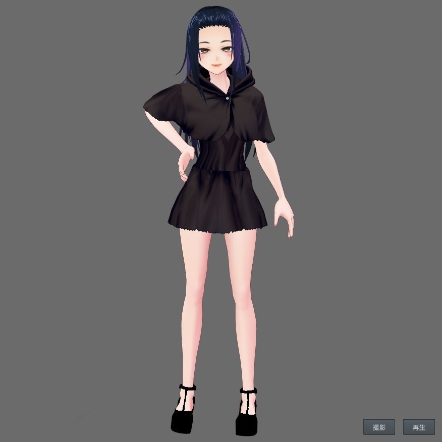 【Vroid】魔女っ娘セット(男女兼用)