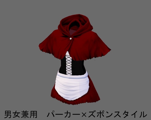 【Vroid】ハロウィンセット 衣装3種類(男女兼用)