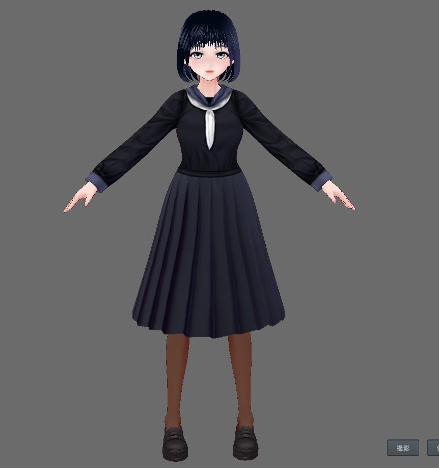 【Vroid】お嬢様学校風セーラー服(男女兼用)