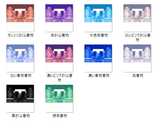 【Vroid】着物風&袴セット(男女兼用)