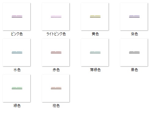 【Vroid】着物風&袴セット(男女兼用)