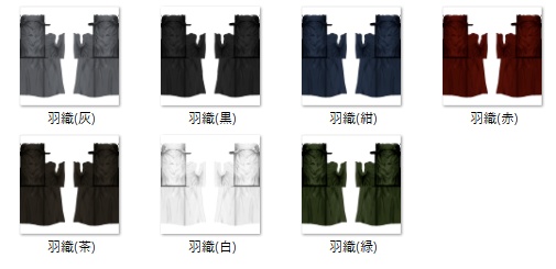 【Vroid】羽織&男袴セット(男女兼用)