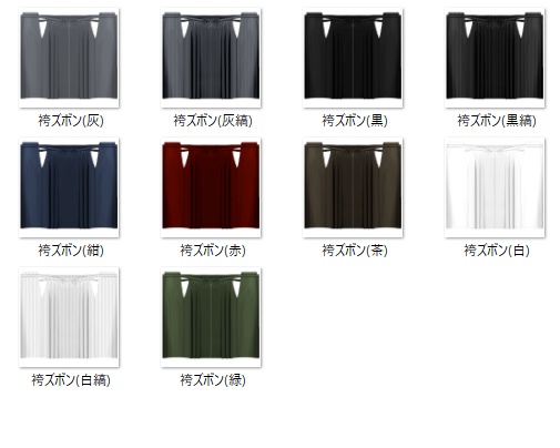 【Vroid】羽織&男袴セット(男女兼用)