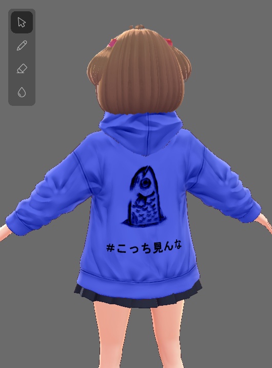 【Vroid】変パーカー・スターゲイザーパイ(全8色/無料版あり)