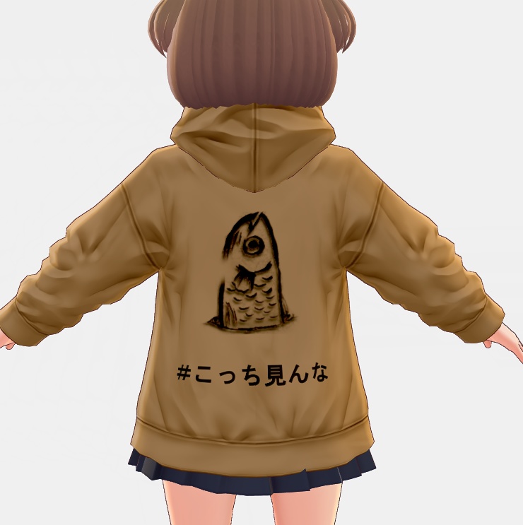 【Vroid】変パーカー・スターゲイザーパイ(全8色/無料版あり)