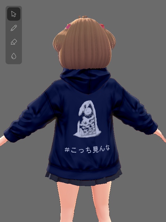 【Vroid】変パーカー・スターゲイザーパイ(全8色/無料版あり)