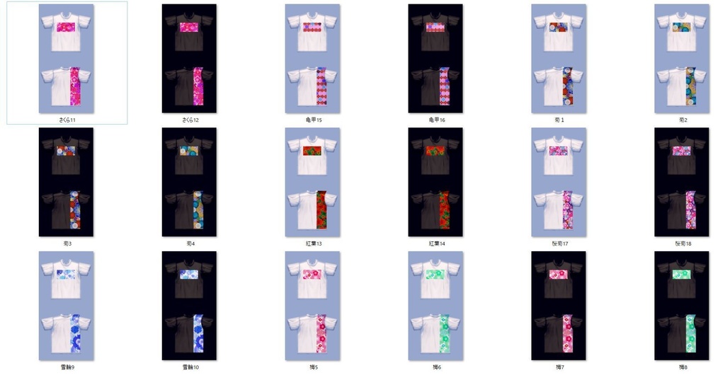 【Vroid】和柄Tシャツ(9種類18着/無料版あり)