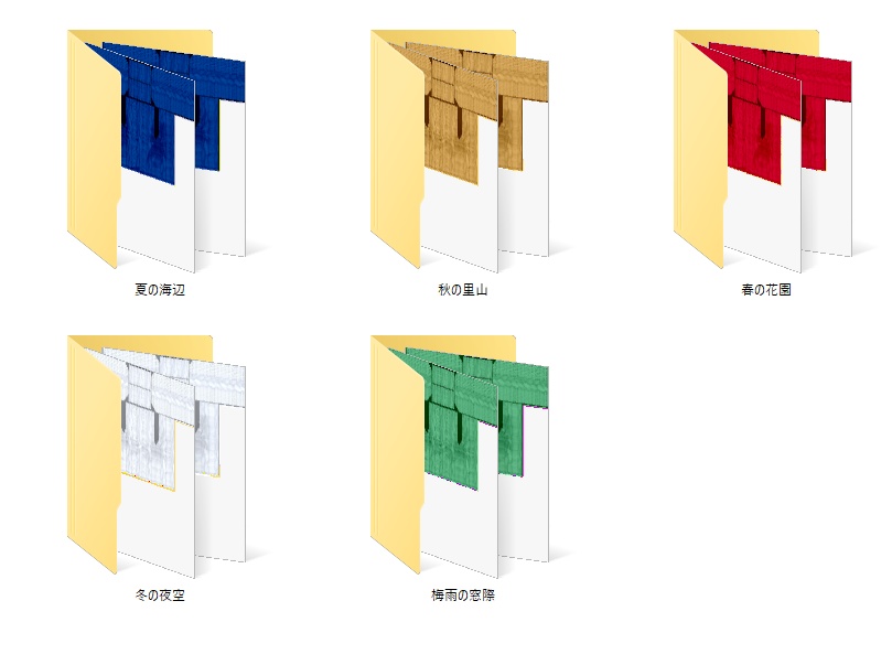 【Vroid】タートルネックセーター(男女兼用/全20色)