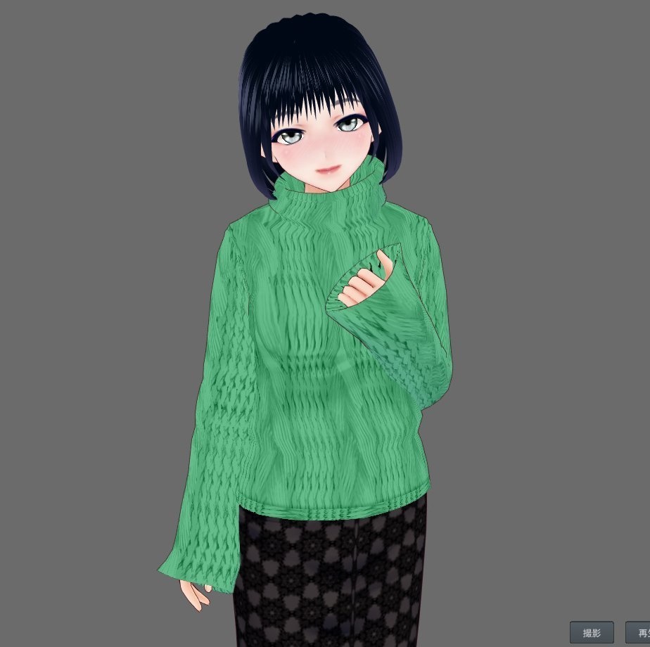 【Vroid】タートルネックセーター(男女兼用/全20色)