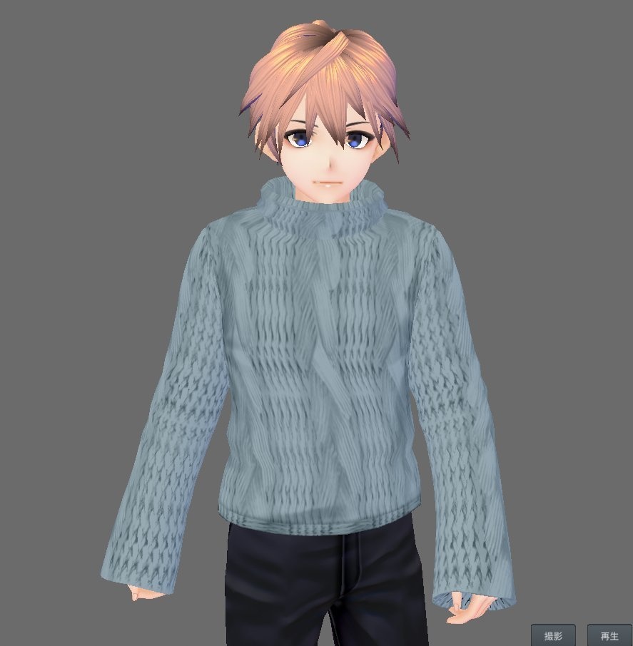 【Vroid】タートルネックセーター(男女兼用/全20色)