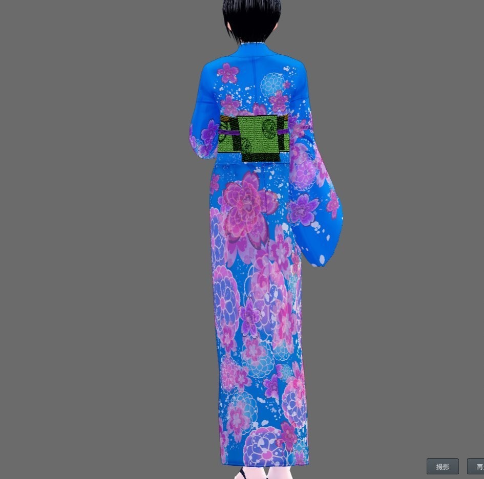 【Vroid】着物セット(女性・女装用/全24色+帯・小物付)