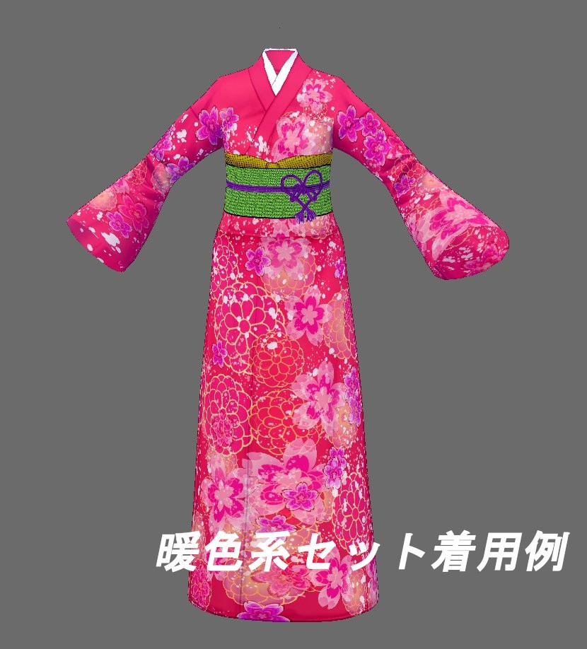 【Vroid】着物セット(女性・女装用/全24色+帯・小物付)