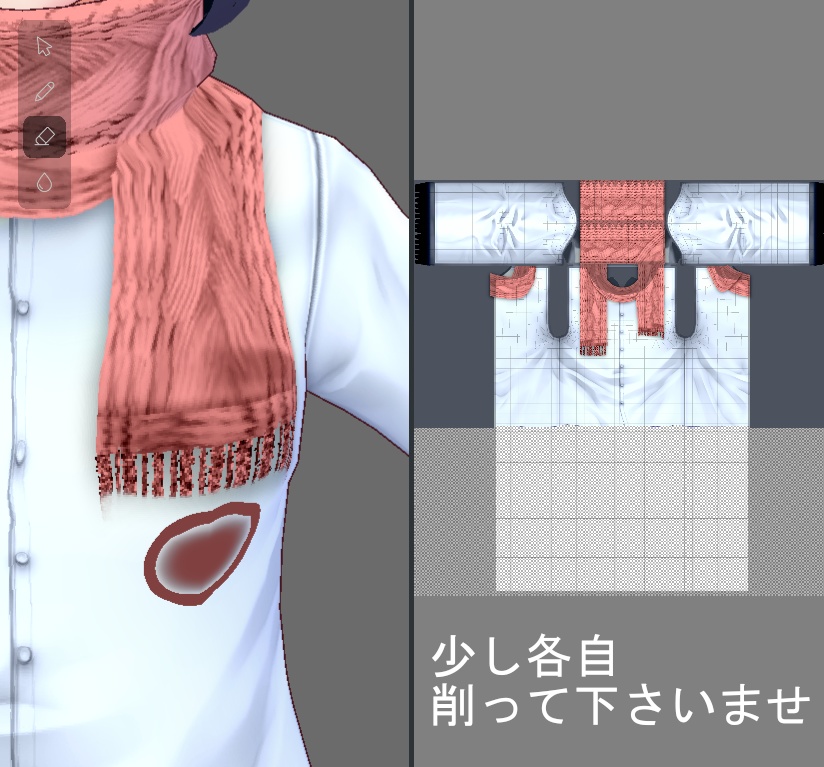 【Vroid】マフラー(無地・チェック・フリンジ付/男女兼用/全48パターン)