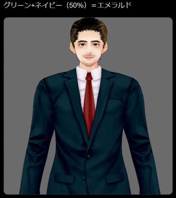 【Vroid】パンツスーツ(男女兼用/全12色+ネクタイ・シャツ付)