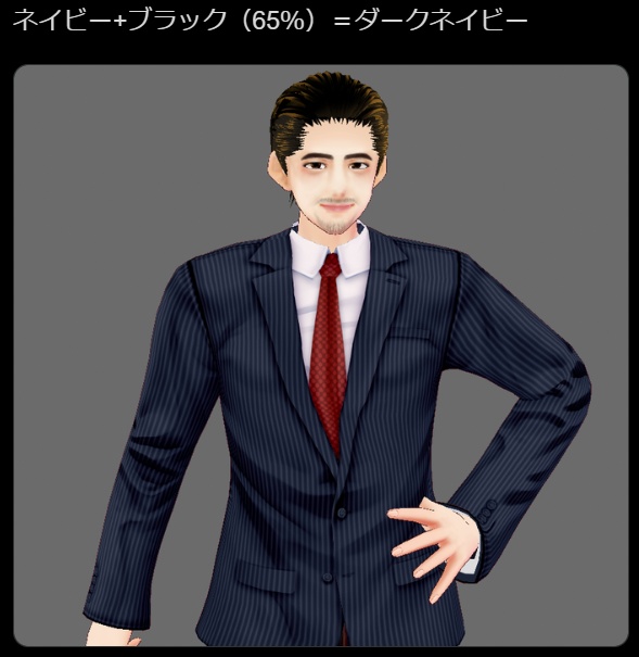 【Vroid】パンツスーツ(男女兼用/全12色+ネクタイ・シャツ付)