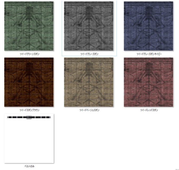 【Vroid】チェックツイード風パンツ(男女兼用/全6色/無料版あり)