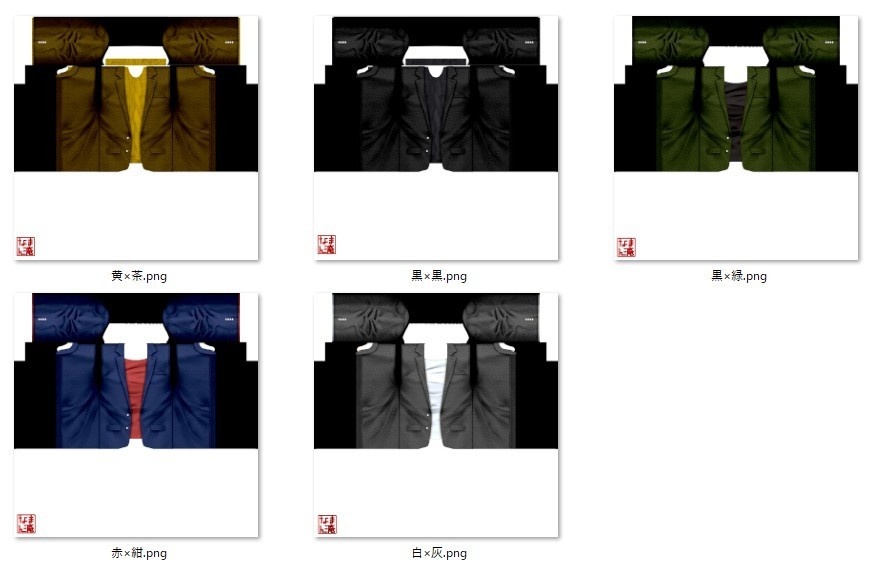 【Vroid】コーデ済みカジュアルジャケットセット(全5色)