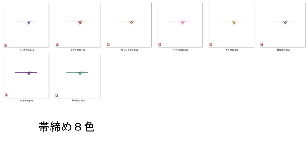 【Vroid】貴方だけの浴衣を仕立てよう(女性・女装用/浴衣+小物セット)
