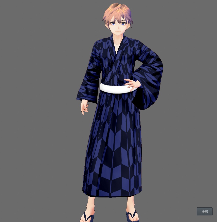 【Vroid】貴方だけの浴衣を仕立てよう(男性用/浴衣+小物セット)