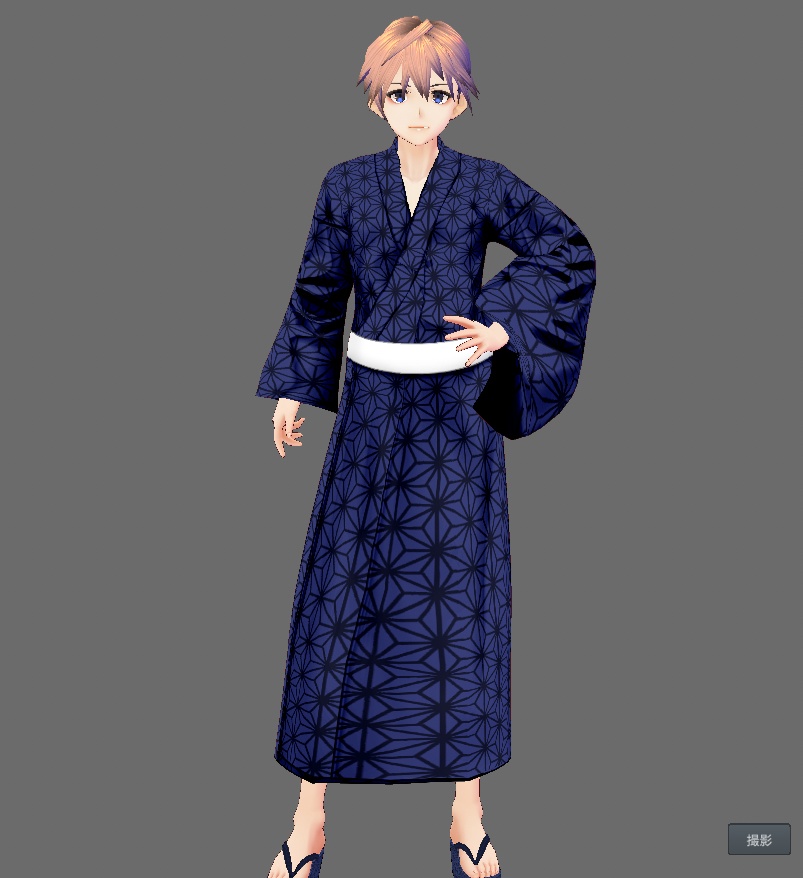 【Vroid】貴方だけの浴衣を仕立てよう(男性用/浴衣+小物セット)