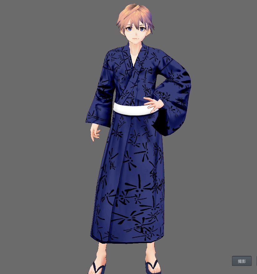 【Vroid】貴方だけの浴衣を仕立てよう(男性用/浴衣+小物セット)