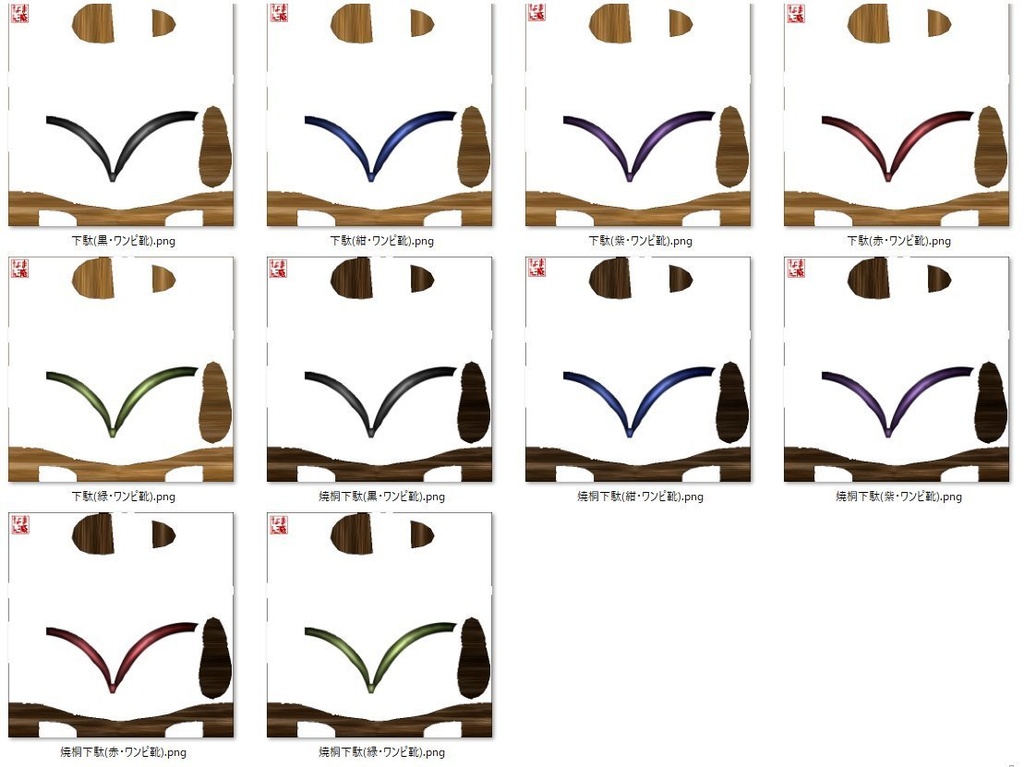 【Vroid】貴方だけの浴衣を仕立てよう(男性用/浴衣+小物セット)