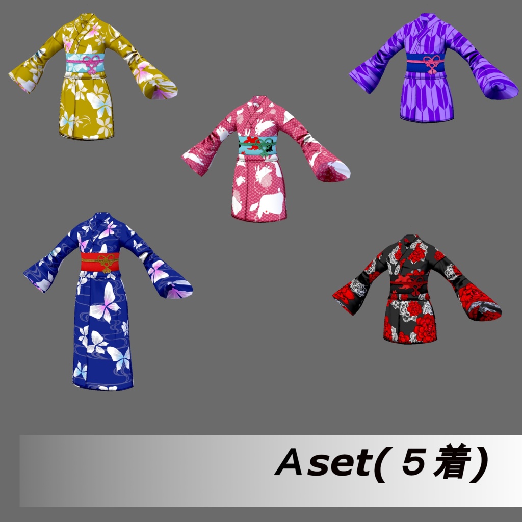 【Vroid】おてんば娘の浴衣セット(女性用/草履・下駄付)