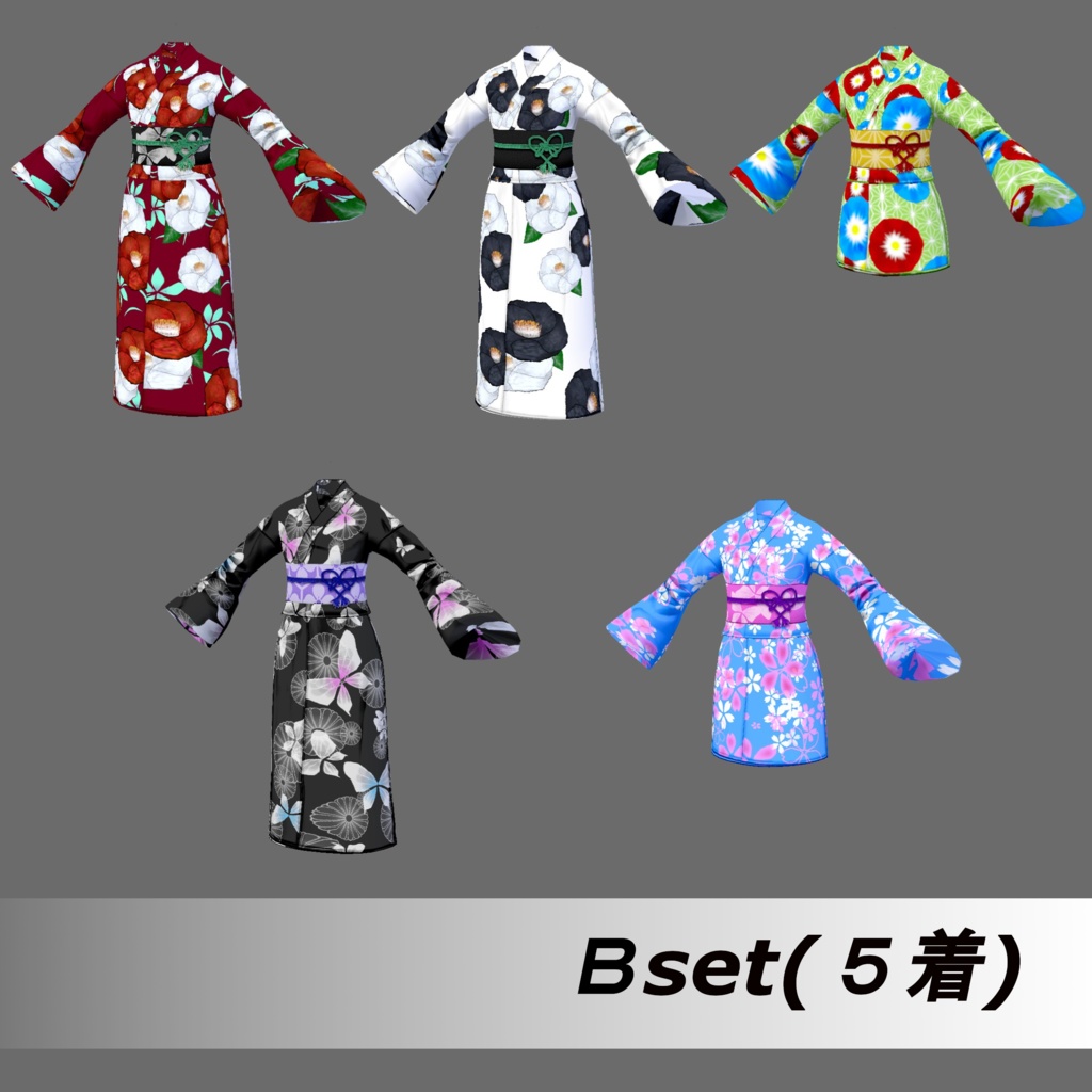 【Vroid】おてんば娘の浴衣セット(女性用/草履・下駄付)