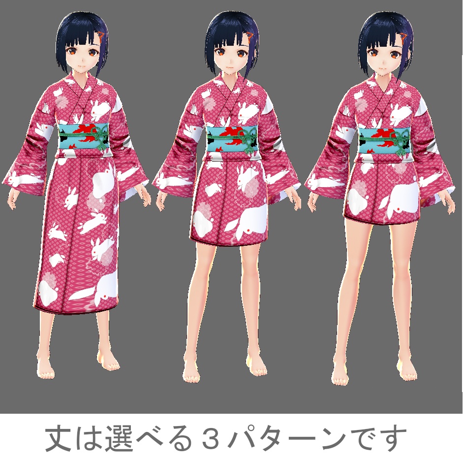 【Vroid】おてんば娘の浴衣セット(女性用/草履・下駄付)