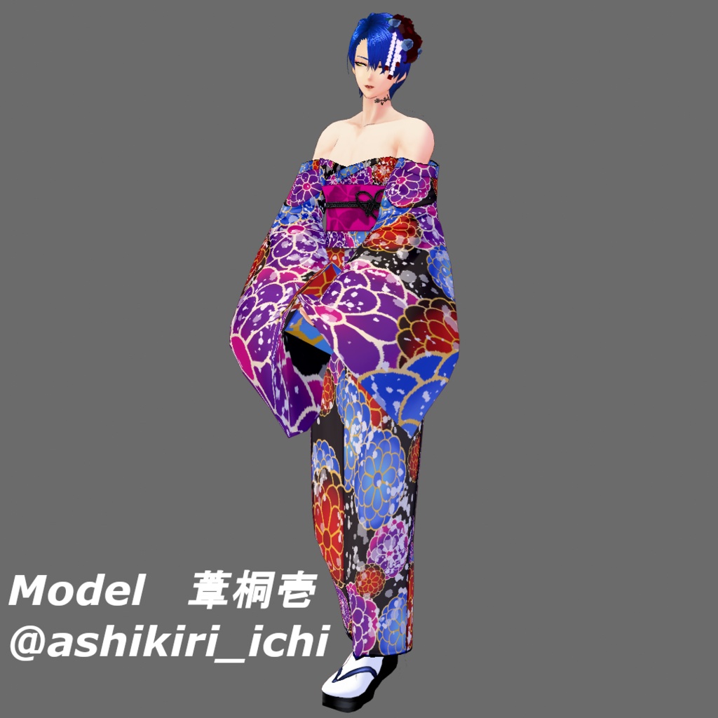 【Vroid】オフショル浴衣(女性・女装用/全5色)