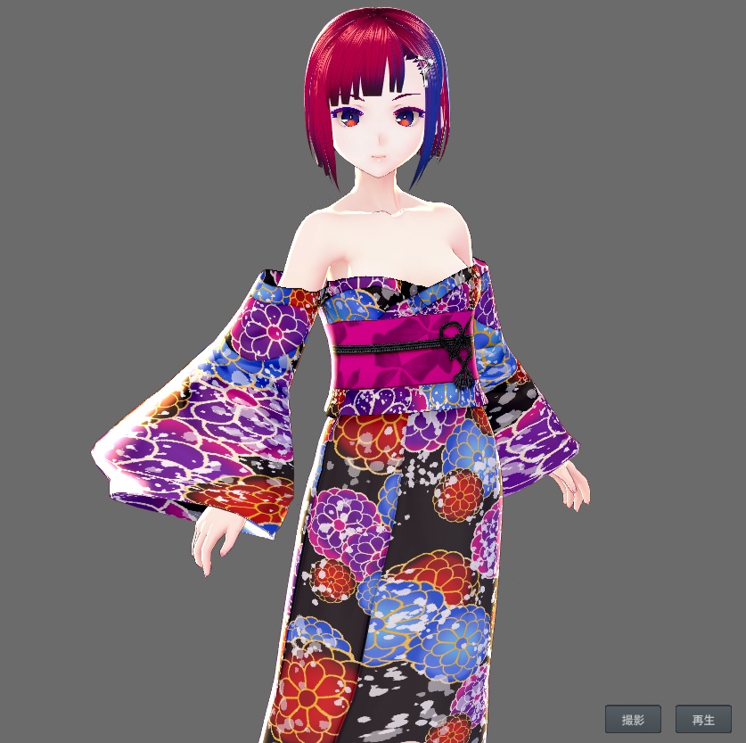 【Vroid】オフショル浴衣(女性・女装用/全5色)