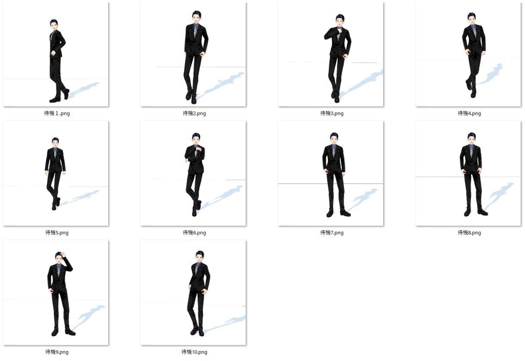 VRMお人形遊び用ポーズ集(その2)