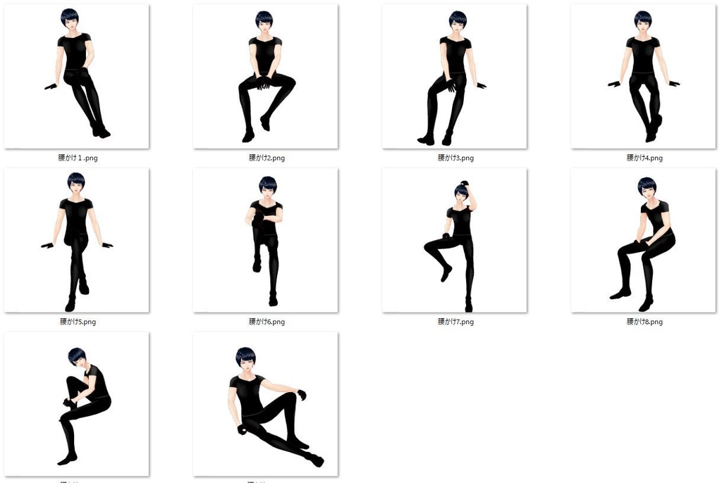 VRMお人形遊び用ポーズ集(その2)