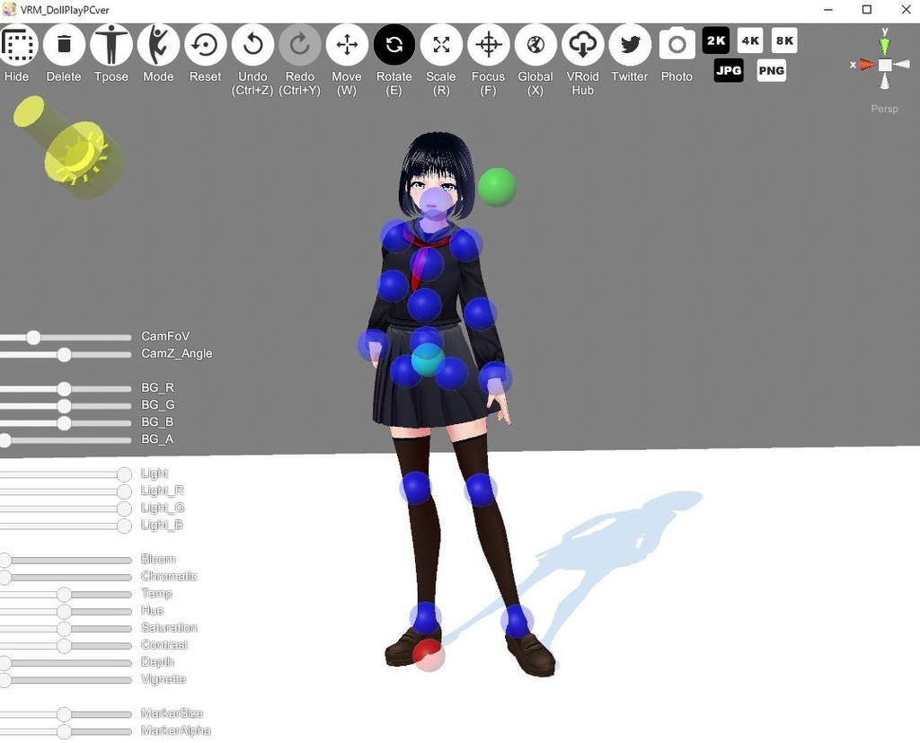 VRMお人形遊び用ポーズ集(その2)
