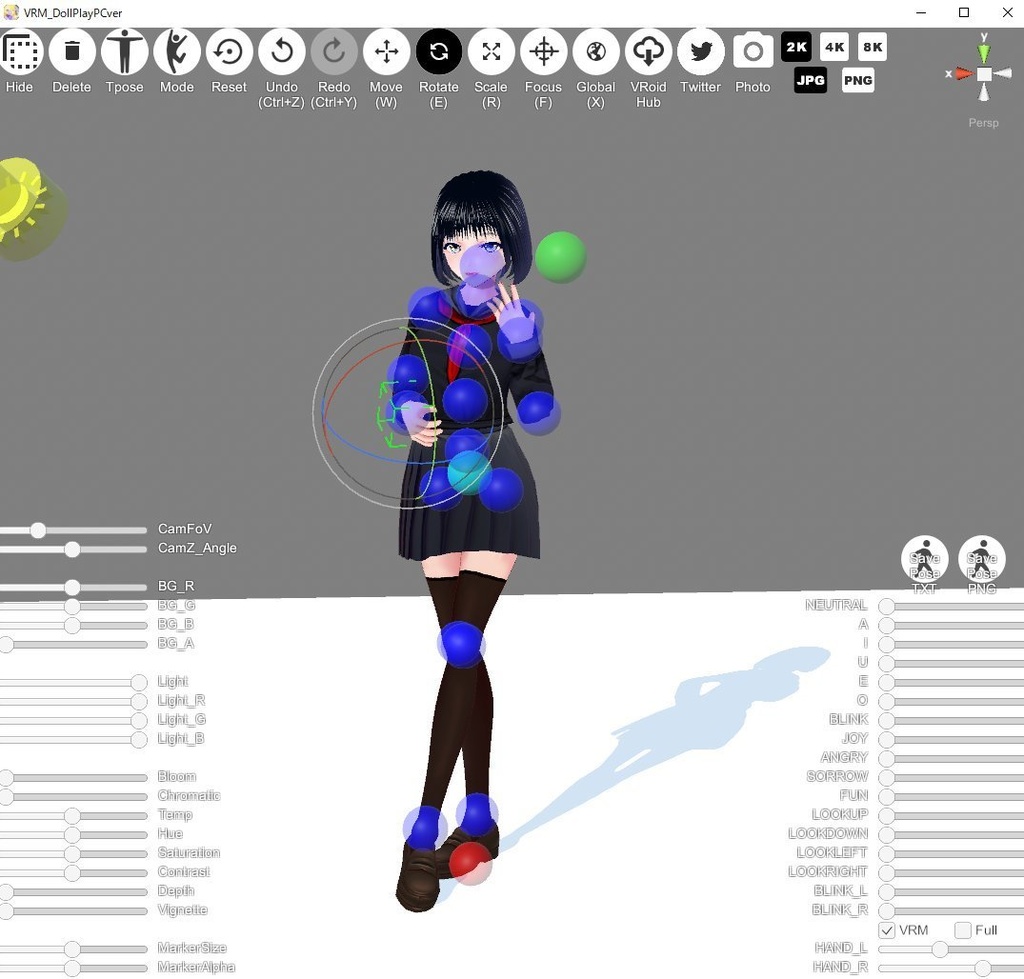 VRMお人形遊び用ポーズ集(その2)