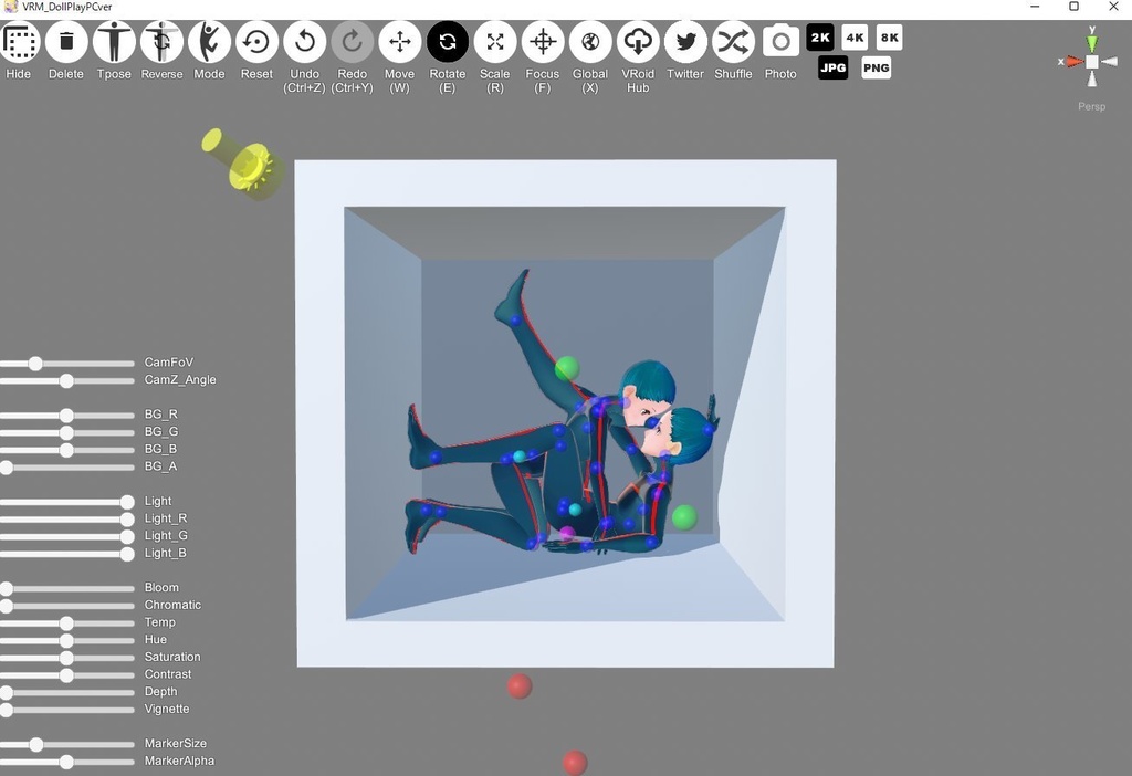 VRMお人形遊び用ポーズ集(その2)