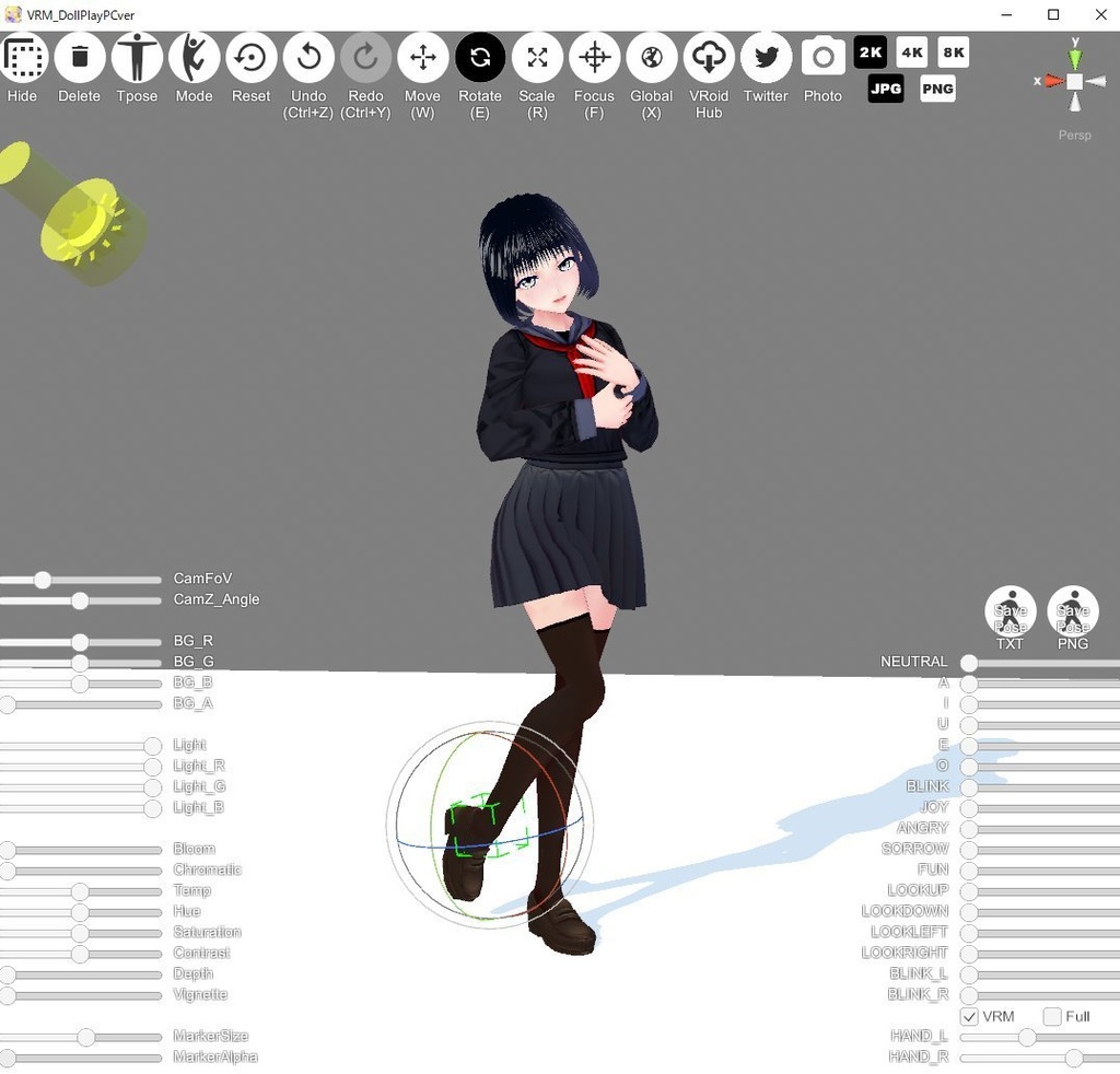 VRMお人形遊び用ポーズ集(その2)