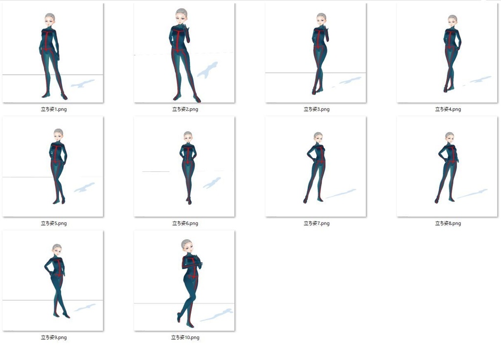 VRMお人形遊び用ポーズ集(その2)
