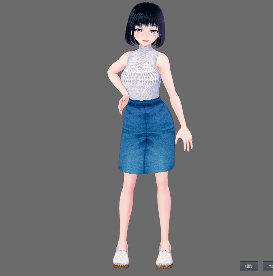 【Vroid】エスパドリーユ風シューズ(男女兼用/全10色/無料版あり)